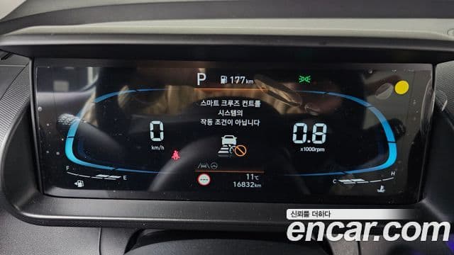 Hyundai Casper Inspiration, 2023 8