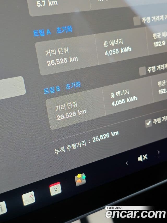 Tesla модель Y, 2024 8