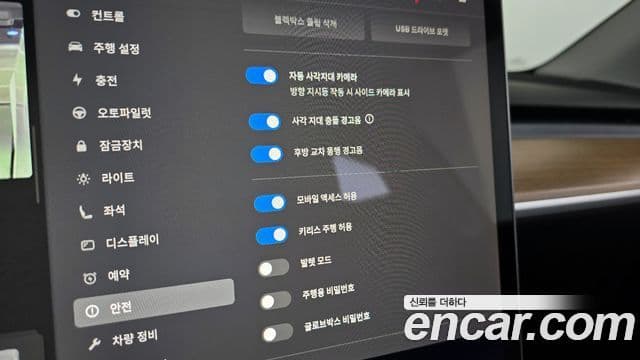 Tesla модель Y, 2024 18