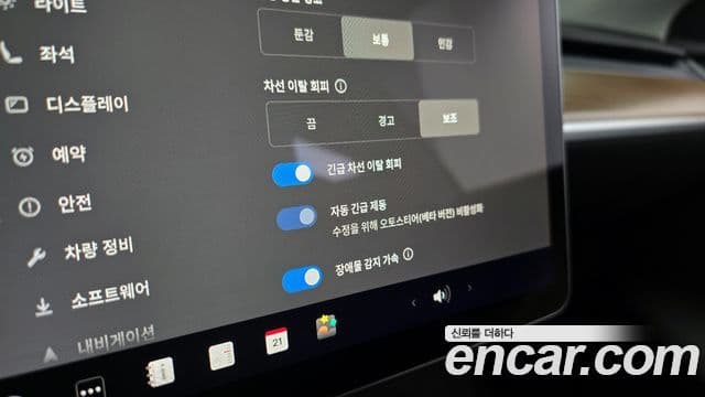 Tesla модель Y, 2024 19