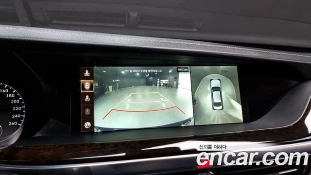 Genesis G90 Premium Luxury, 2020 16