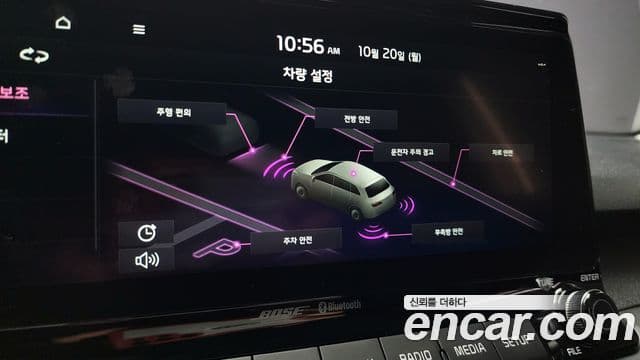 Kia Seltos Signature, 2022 16