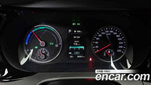 Kia K5 гибрид 3세대 Prestige, 2021 8