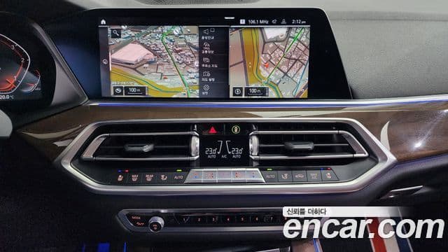 BMW X5 (G05) xDrive 30d xLine, 2019 15