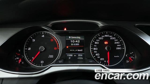 Audi New A4 B8, 2015 8