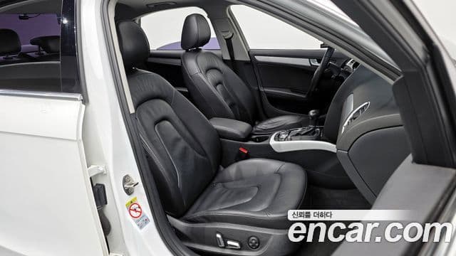 Audi New A4 B8, 2015 10