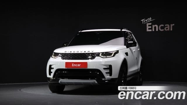 Land Rover Discovery 5 3.0 SD6 Landmark Edition, 2020 3