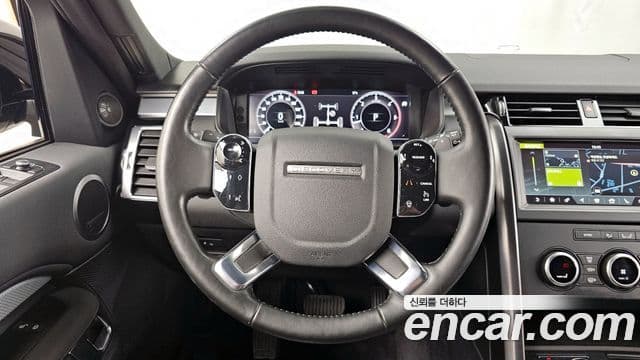 Land Rover Discovery 5 3.0 SD6 Landmark Edition, 2020 13