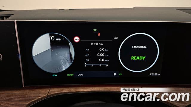 Hyundai Santa Fe (MX5) Calligraphy, 2024 8