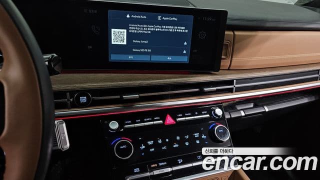 Hyundai Santa Fe (MX5) Calligraphy, 2024 14