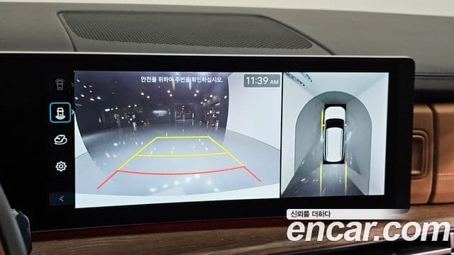 Hyundai Santa Fe (MX5) Calligraphy, 2024 15