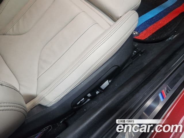 BMW Z4 (G29) sDrive20i M Sport, 2020 17