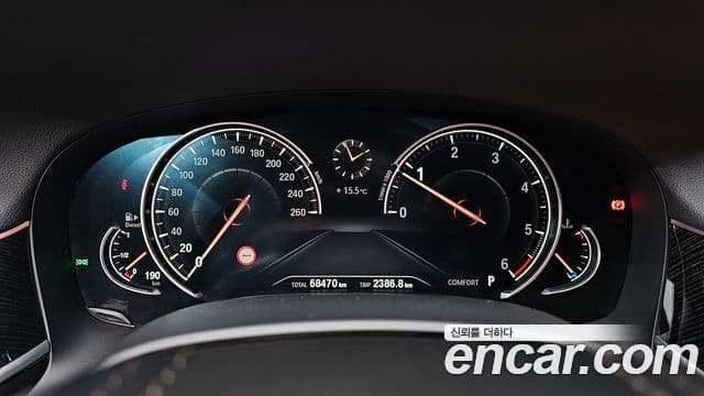BMW 7시리즈 (G11) 730Ld xDrive M Sport, 2018 8