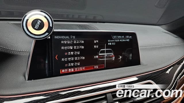 BMW 7시리즈 (G11) 730Ld xDrive M Sport, 2018 16