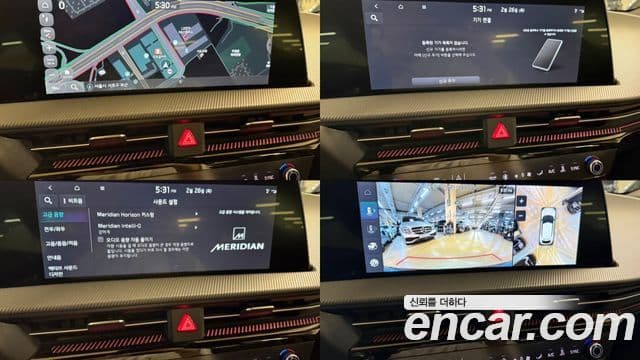 Kia EV6 GT 4WD, 2023 12