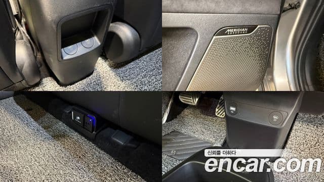 Kia EV6 GT 4WD, 2023 17