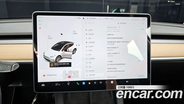 Tesla модель Y Long Range AWD, 2021 8