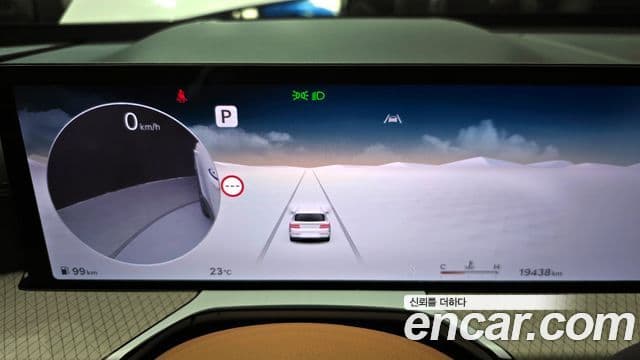 Genesis GV80, 2024 8