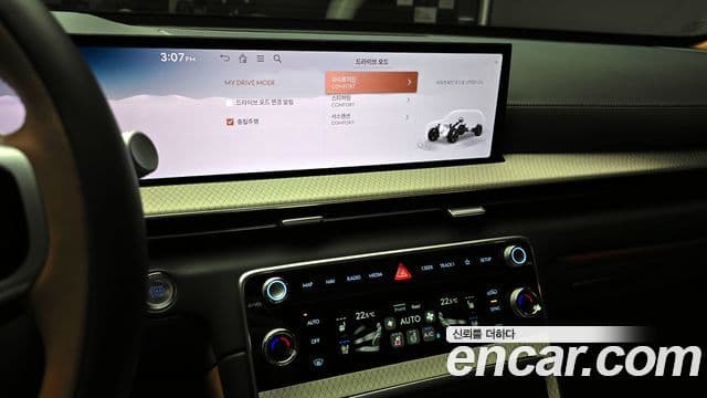 Genesis GV80, 2024 15