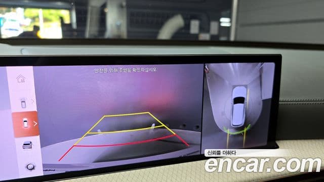 Genesis GV80, 2024 17