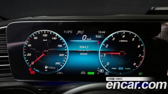 Mercedes-Benz GLS-класс X167 GLS580 4MATIC, 2022 8
