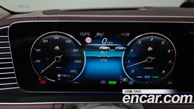 Mercedes-Benz GLS-класс X167 Maybach GLS600 4MATIC MANUFAKTUR, 2023 8