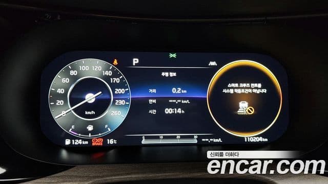 Kia K5 3세대 Signature, 2020 8