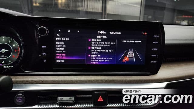 Kia K5 3세대 Signature, 2020 16