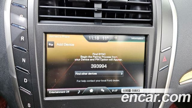 Lincoln MKC, 2015 16