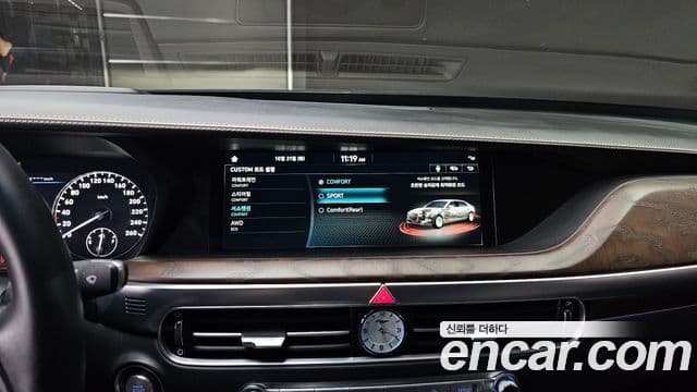 Genesis G90 лимузин Prestige, 2021 14