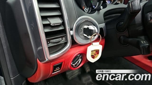 Porsche New Cayenne 958, 2016 16