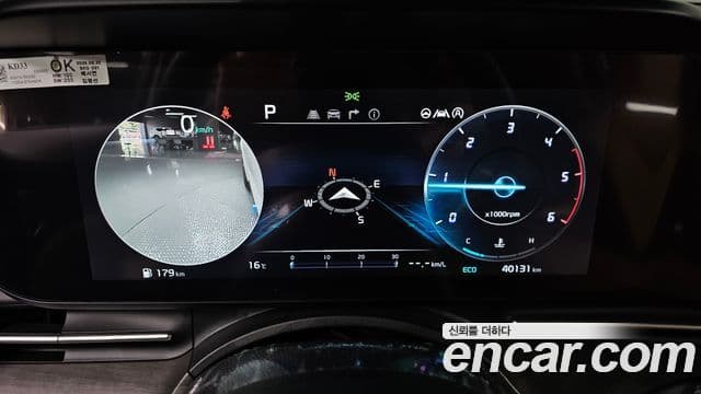 Kia Carnival 4세대 Signature, 2023 8