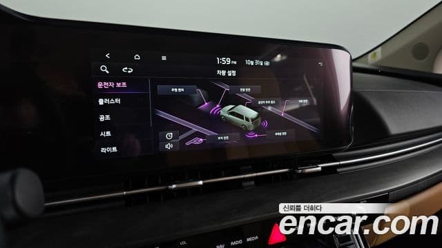 Kia Carnival 4세대 Signature, 2023 17