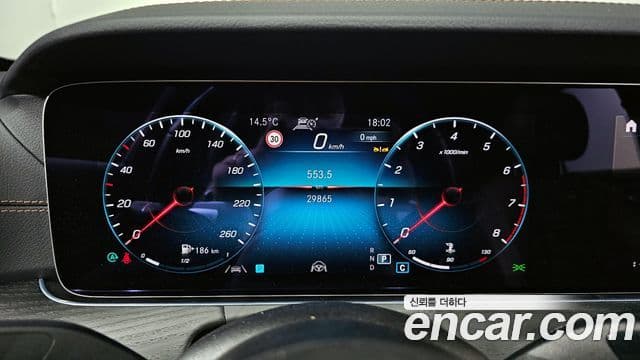 Mercedes-Benz E-класс W213 AMG Line, 2023 8