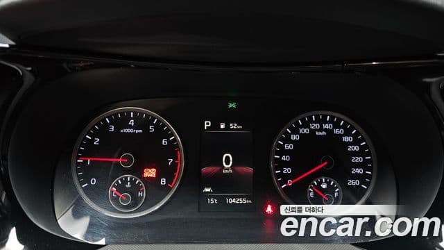 Kia K5 3세대 Trendy, 2021 8