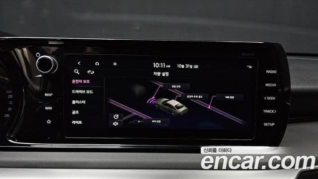 Kia K5 3세대 Trendy, 2021 16