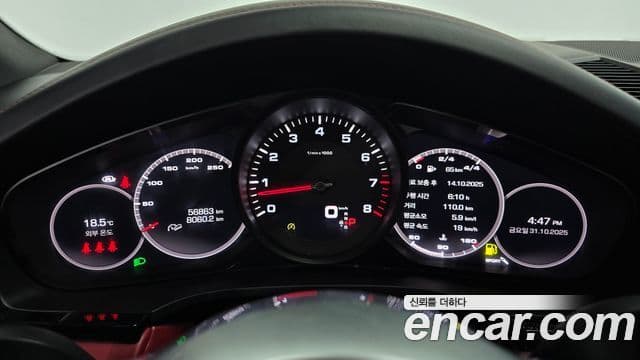 Porsche Cayenne (PO536) 3.0 купе, 2021 8