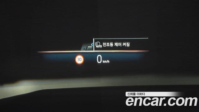 BMW 5시리즈 (G60), 2024 17