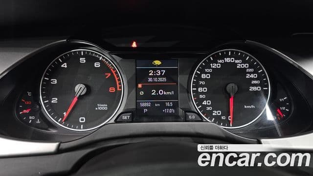 Audi New A4 B8, 2011 8