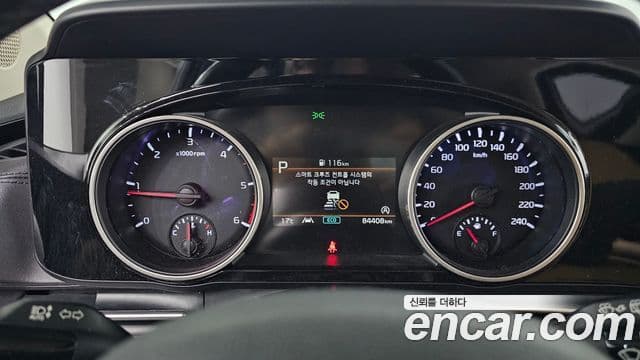 Kia Carnival 4세대 Noblesse, 2021 8
