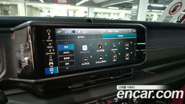 Jeep Wrangler (JL) 2.0 Sahara 4도어, 2024 15