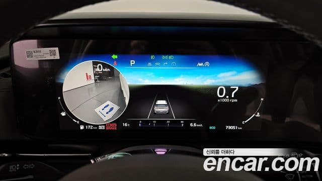 Kia Carnival 4세대 Signature, 2022 8