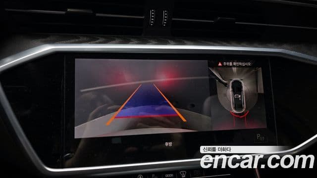 Audi A6 (C8) Premium, 2022 15