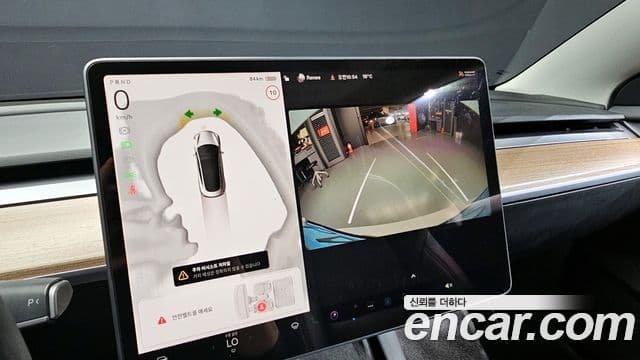 Tesla модель 3, 2022 15