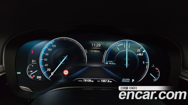 BMW 5시리즈 (G30) 520d M Sport Plus, 2019 8