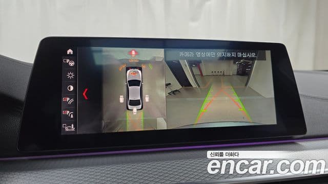 BMW 5시리즈 (G30) 520d M Sport Plus, 2019 15