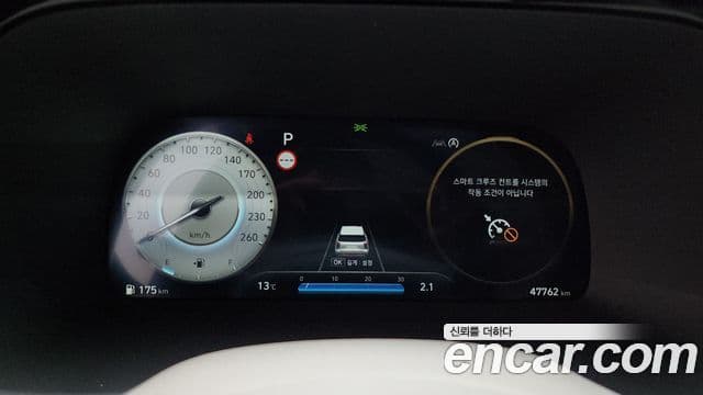 Hyundai The / новый New Palisade Calligraphy, 2023 8