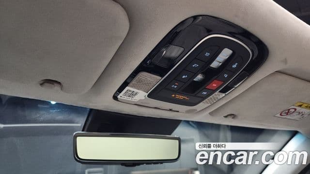 Hyundai The / новый New Palisade Calligraphy, 2023 17