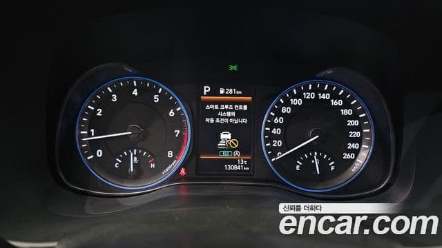 Hyundai The / новый New Kona Smart, 2022 8