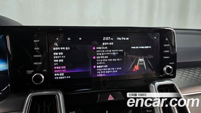 Kia Sorento 4세대 Gravity, 2021 16